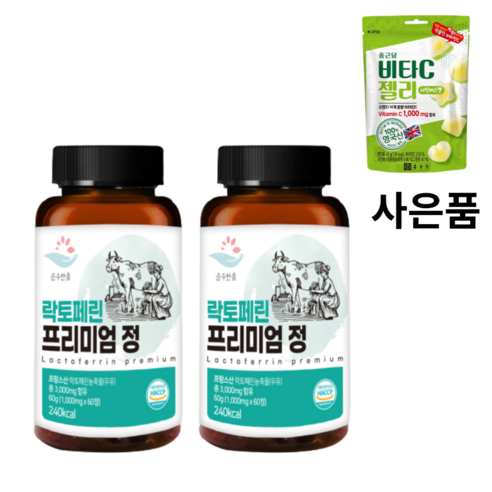 순수한줌 락토페린 프리미엄 정 60g, 60정, 1개