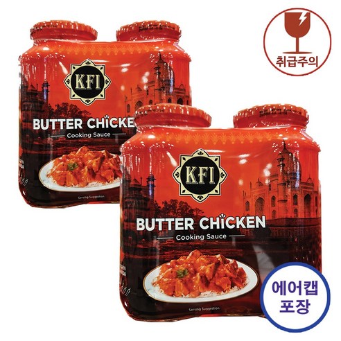 KFI 버터 치킨커리 소스 코스트코 치킨카레 인도커리 3분
