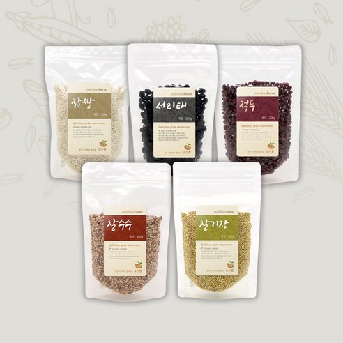 [늘찬팜] 대보름 오곡찰밥세트 국내산 5종 (찹쌀300g+서리태+적두+찰수수+찰기장)