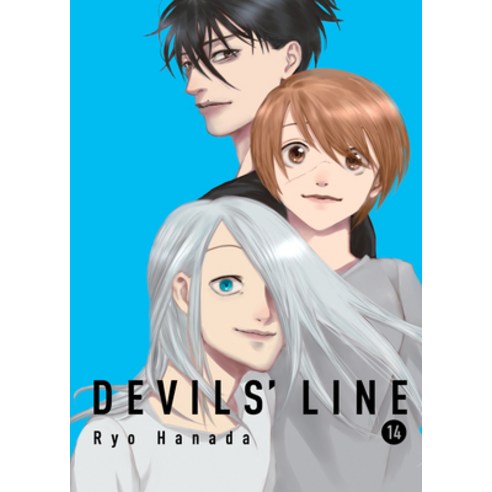 Devils'' Line 14, Vertical Comics