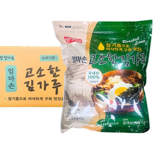 바이오마켓_엄마손고소한김가루 1kg/보령엄마손