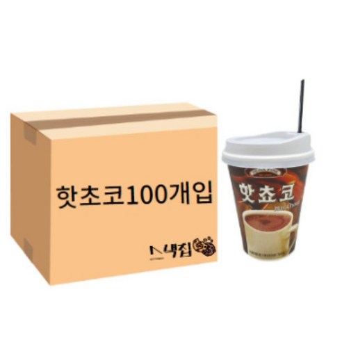 모나코 내가파인 핫쵸코 30g x 100개입 1box, 100개