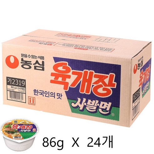 농심 육개장 사발면 86g 24개