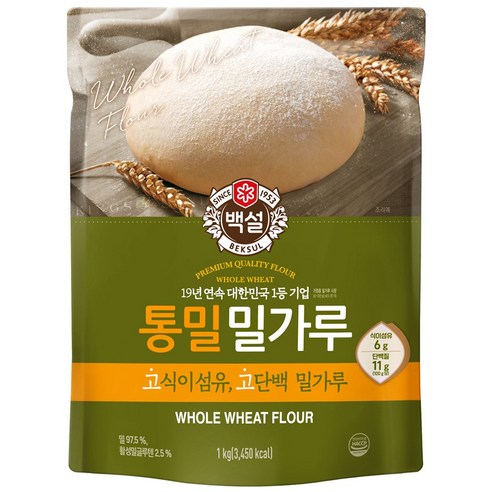 CJ 백설 통밀밀가루 베이킹 식자재 고단백