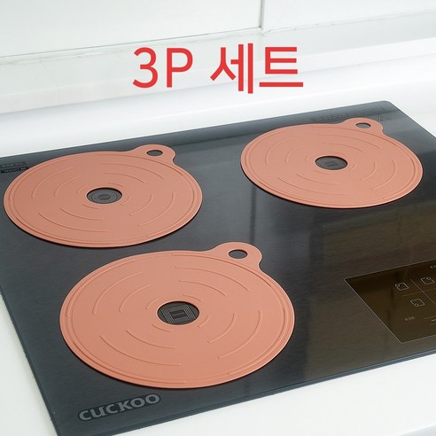 소노리떼 국산 인덕션 보호매트 웨이브(WAVE) 3P 세트, 3개, 피치베이지