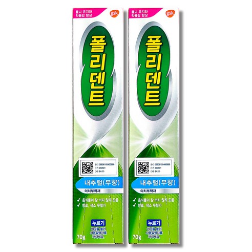 폴리덴트 의치부착재 내추럴 무향 70g, 1개입, 2개