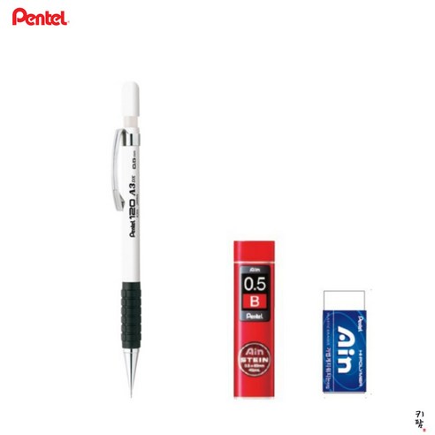 펜텔 120 A3 DX 샤프 + 아인 샤프심(B) + 아인 지우개 (ZEAH06) 세트, 0.5mm, 화이트(A315-W)
