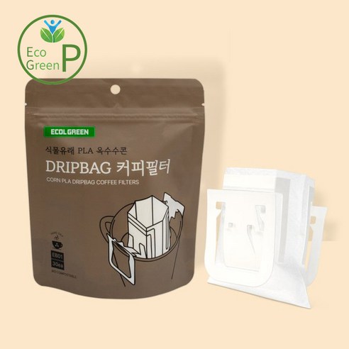 깨끗하고 지속 가능한 커피 즐거움을 위한 에코그린피 커피 드립백 필터