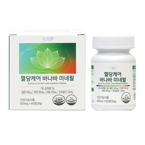 혈당케어 바나바 미네랄 당뇨영양제 혈당조절영양제 혈당관리 PMS영양제 다낭성난소증후군 식후 혈당 바나바잎추출물 아연 셀렌 저분자맥주효모 함유, 1박스, 60정