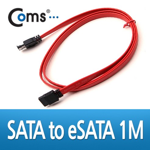 eSATA 자동감김 케이블 1m C2504, 42.eSATA 자동감김 케이블 1m C2504, 상세페이지 참조, 1개