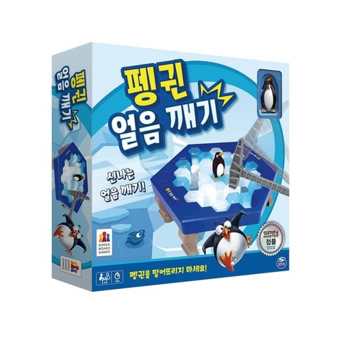 펭귄 얼음 깨기, 혼합색상, 1개