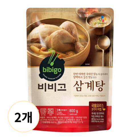 빠른 배송 비비고 삼계탕 800g (기프티콘 증정), 4개