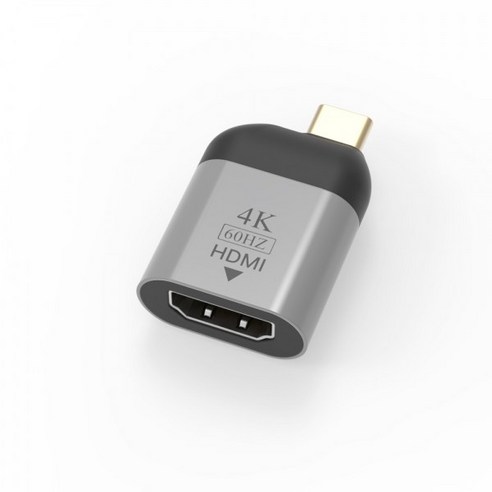 넥스트 유 USB C to HDMI컨버터 변환젠더, NEXT-1444CTH-4K60