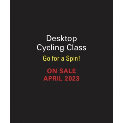 (영문도서) Desktop Cycling Class: Spin Your Stress Away! Paperback, Rp Minis, English, 9780762482153