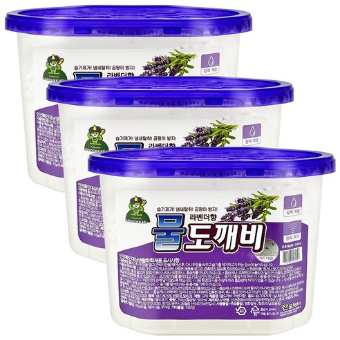 산도깨비 물도깨비 제습제 라벤더향 500ml 습기제거제 제습제 탈취제 옷장용 신발장용 이불장용 장농 장마철 습기제거, 16개
