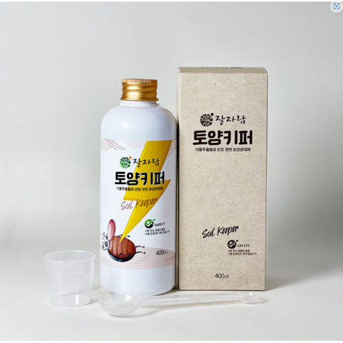   잘자람토양키퍼 400ml 천연토양살충제