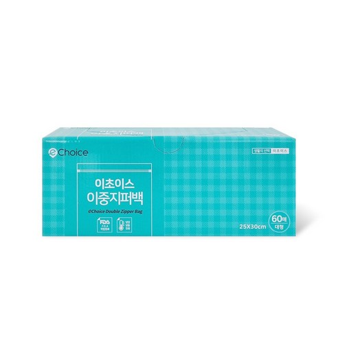 이초이스 냉장 냉동 겸용 더블 이중 지퍼백 대형 60매, 2개, 대(L)