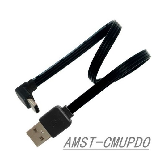 USB C C타입 수 2 0 데이터 케이블 플랫 왼쪽 오른쪽 아, AMST-CMLERI_0.3m