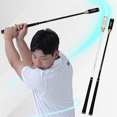 스윙을 극대화하는 WIXX 윅스 휘슬 트레이너 연습기