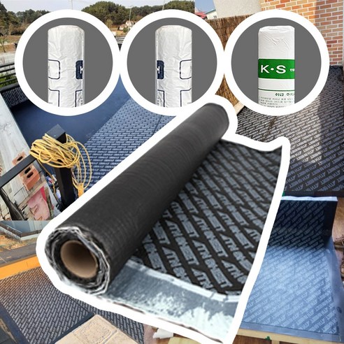 간편 설치, 강력 방수, 믿을 수 있는 국내산, 합리적인 가격의 셀프 방수 솔루션