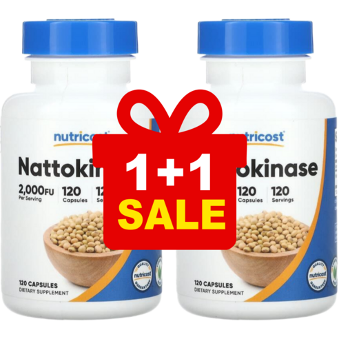 뉴트리코스트 나토키나제 2000FU 100mg 캡슐 2병, 120정, 2개