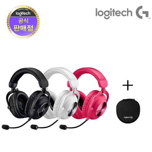 로지텍코리아 로지텍G PRO X 2 LIGHTSPEED 게이밍헤드셋, PRO X 2 블랙 + 파우치