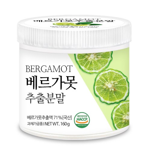 푸른들판 먹는 베르가못 추출물 분말 가루 bergamot 버가못 베르가모트, 1통, 160g