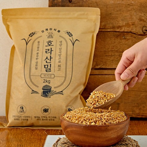 정식통관 호라산밀 2kg, 1개