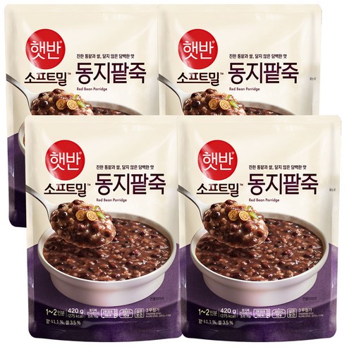 햇반 소프트밀 동지팥죽 420g x 4개입, 4개 본죽동지팥죽 Best Top5 햇반 소프트밀 동지팥죽 420g x 4개입, 4개 본죽동지팥죽 Best Top5