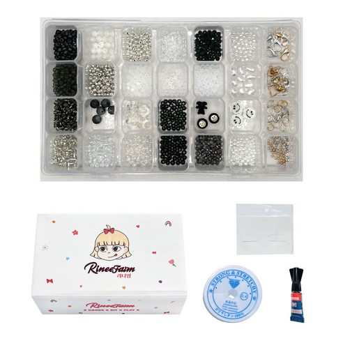 리니팜 시그니처 비즈 공예 만들기 DIY 세트, 6. 테마컬러 글루미 블랙