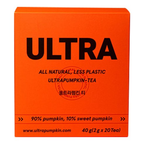울티라펌킨티, 1box