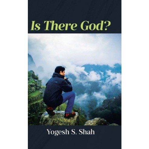 (영문도서) Is There God? Hardcover, Page Publishing, Inc., English, 9798889608035