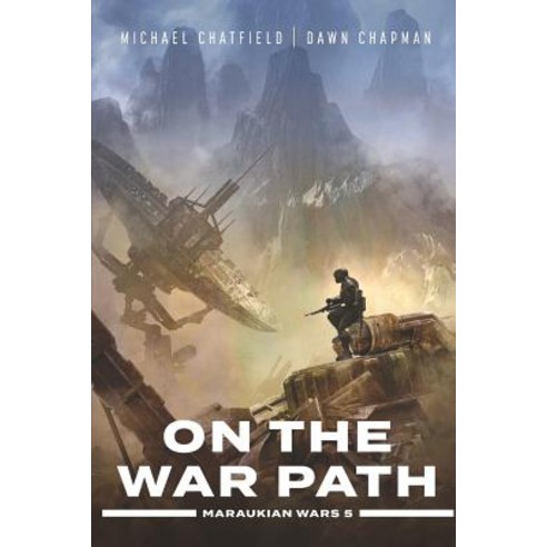 (영문도서) On the War Path Paperback, MC Publishing Inc., English, 9781989377086