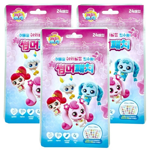 캐치티니핑 썸머패치 24매입 모기퇴치 캠핑패치, 10개