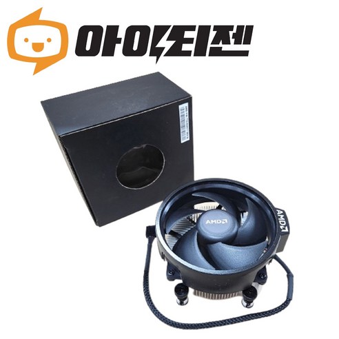 조용한 밤, 나만의 PC 환경을 위한 숨겨진 보석을 찾다 amd쿨러