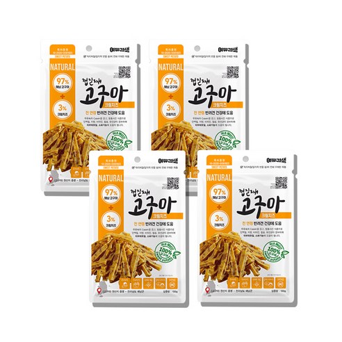 여유견생 껍질째 고구마 반려견 수제간식 100g 4종 4개입, 껍질째 크림 치즈 고구마 100g X 4개
