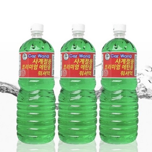 카왕_에탄올 워셔액 1800ml*3개, 3개, 1800ml