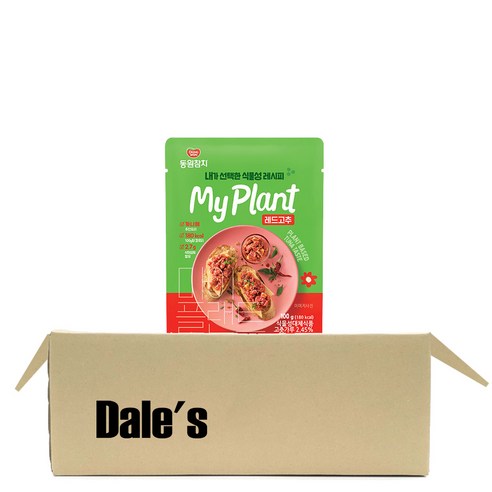 마이 플랜트 레드고추, 100g, 1개