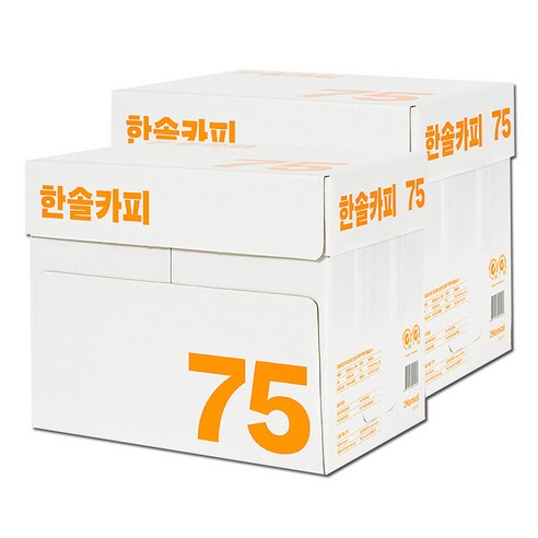 한솔카피 A4 복사용지 A4용지 75g 2500매 2박스, 단품 한솔75g