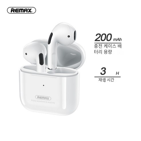 REMAX TWS-10 이어폰 블루투스 무선 마이크 포함