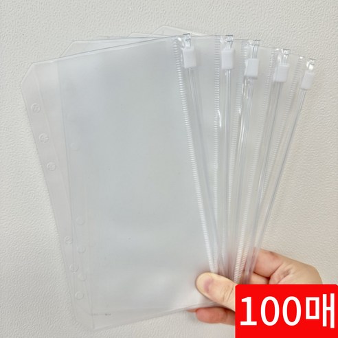 셀러제이스 [최고급 프리미엄] 현금 다이어리 속지 6공 a6 지퍼팩 바인더, 100매