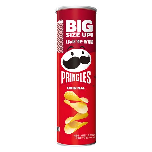 프링글스 오리지날, 142g, 1개