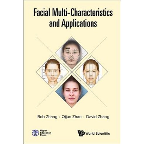 Facial Multi-Characteristics and Applications Hardcover, World Scientific Publishing..., English, 9789813234574