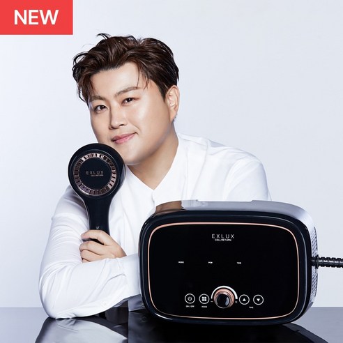 셀리턴 익스럭스 김호중 PEMF 마사지기 펄스전자기장 안마기 허리마사지 어깨마사지 다리마사지 전신마사지 어깨안마 홈케어, NEW 익스럭스