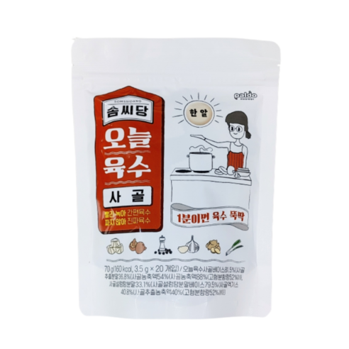 솜씨당 오늘육수 사골 70g (3.5g x 20개입) 1개 Best Top5