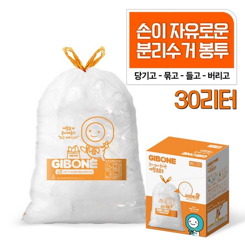 기본에 끈이 있어 편리한 재활용봉투, 30L, 1개