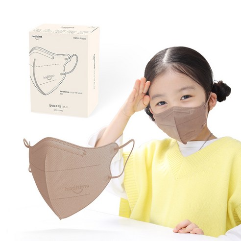 코코핏 컬러 마스크 소형L 일회용 새부리형 숨쉬기편한, 25개입, 1개, 샌드베이지