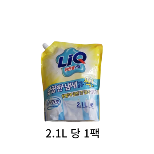 리큐 꿉꿉한 냄새 싹 실내건조 플로럴향 액체세제 리필, 2.1L, 1개