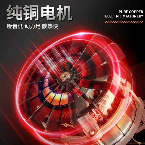 공간 절약형 다용도 교반기: 기숙사 생활의 새로운 편리함