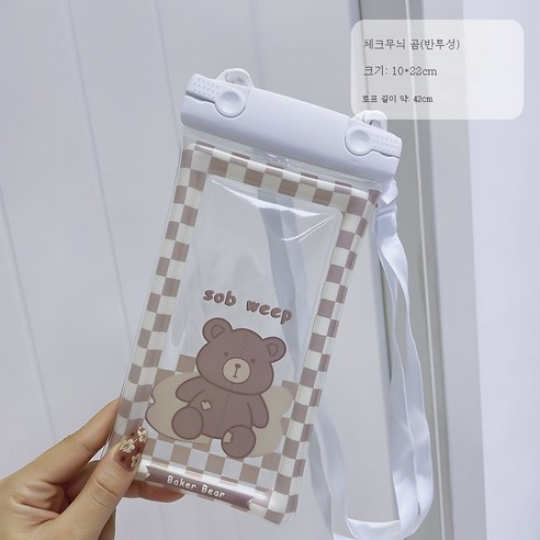 ZZJJC 휴대폰 방수팩 부력 휴대폰 파우치 에어백 밀폐형 터치스크린 7수영잠수함, 체크베어